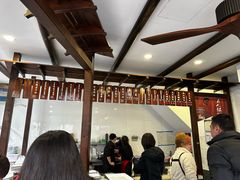 -长人馄饨铺(解放街店)