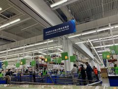 -山姆会员商店(杨桥西路店)