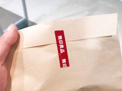 -MUJI无印良品(茂业天地店)
