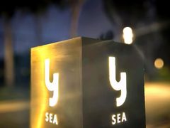 -y SEA·西班牙餐厅(阿那亚·北戴河店)