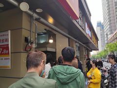 -陶记正宗德州扒鸡(科巷店)