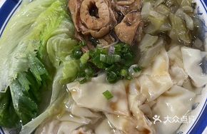 Sour Cabbage Pork Intestine Wonton Noodles