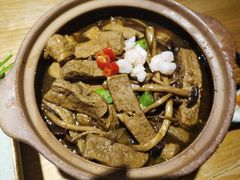 茶树菇素鸡堡-吴越荣记苏州菜·松鼠桂鱼100%活鱼现做(斜塘老街店)