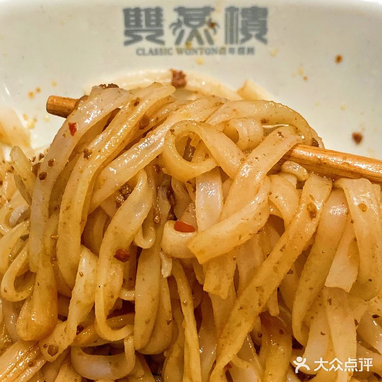 打工人秋冬食堂！来一碗暖乎乎鲜肉馄饨