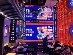 大堂-秦炉烤肉(财富中心店)