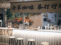 -DGE季风钓虾营地·团建·聚会