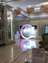 -北京润美玉之光医疗美容