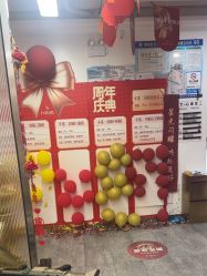 -爱秀造型 T-G