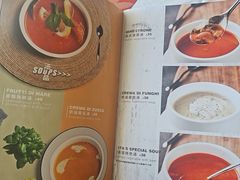 -ITA·意塔意大利餐厅(亦庄店)
