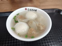 -同利肉燕老铺(澳门路店)