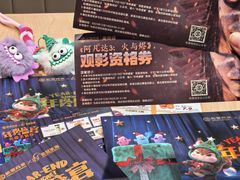 -松雷商业(南岗店)