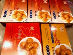 -阿吉仔(大元路店)