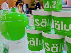 -Salud撒露欧洲冻酸奶(五道口购物中心店)