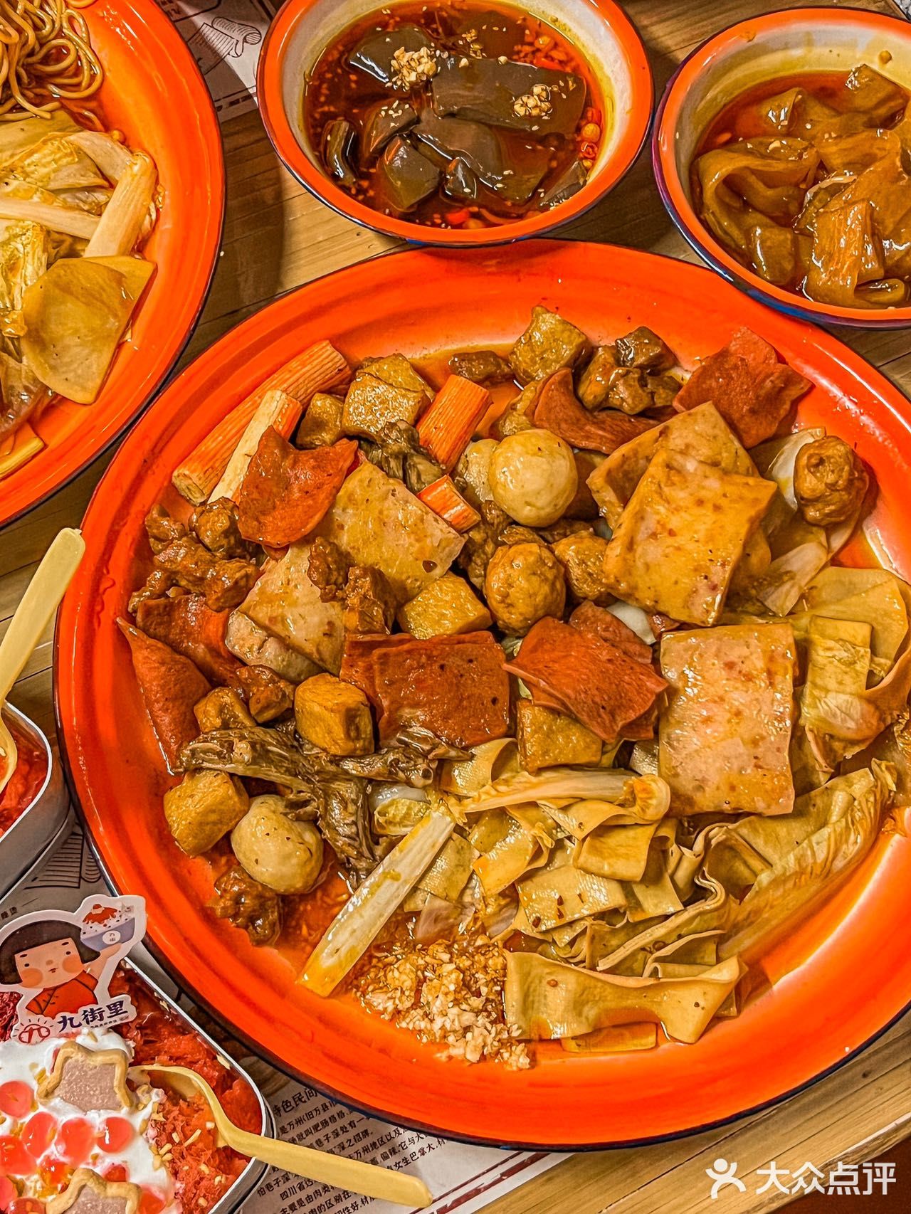 光谷超好吃的干拌麻辣烫！好怕它排队