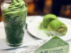 -六六·抹茶66’s SALDessert(保利时光里店)