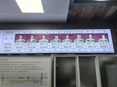 -陇上全荟兰州传统牛肉面(延吉路店)