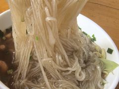 -郭记豌豆鲜粉