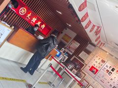-大北照相(宋家庄店)