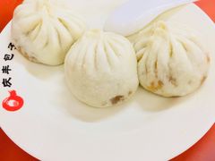 -庆丰包子铺(白塔寺店)