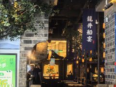 -绿茶餐厅(昆明世纪金源店)
