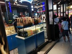 -苏州味道(阳澄湖服务区店)