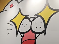 -废柴猫概念馆·桌游电玩卡牌(人广世茂店)