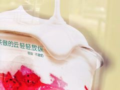 -星巴克臻选(上海虹桥新天地三店)