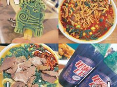 -肖家客饸饹面(郑州总店)