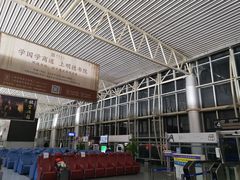 -黄山屯溪国际机场