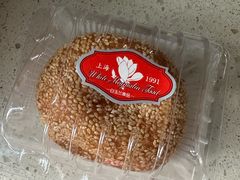 -白玉兰食品甜凤店(合生汇店)