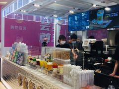 -KOI The(卓悦汇购物中心店)