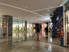 -大族广场Mall&More