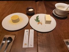 -元古雲境(太古里店)