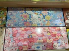 -猫的天空之城概念书店(丽江古城饮玉巷店)