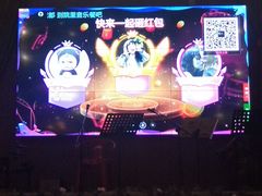 -别院里音乐餐酒吧(双流航空港店)