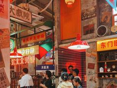 -江北北火锅馆·公路夜市(魏公村店)