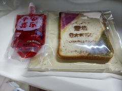 -ITA·意塔意大利餐厅(亦庄店)