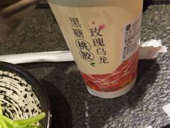 -湊湊火锅·茶憩(和平大悦城店)