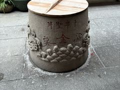 -福州开元寺