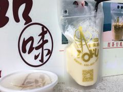 -豆腐王朝(30度街吧店)