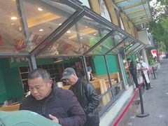 -三品香·江浙菜(松江九谊店)