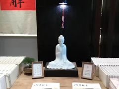 -成都皈徕栖精品酒店(四川大学九眼桥店)