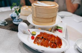 Guanghai Roast Duck