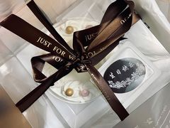 -红宝石·鲜奶小方·海派西点房(南丹店)