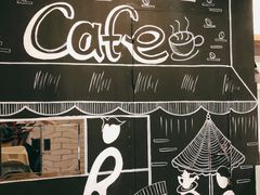 -朗迪姆餐厅(丰尚国际广场店)