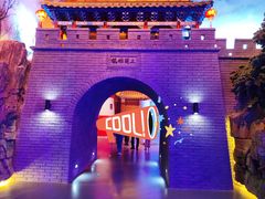 -威海华夏城景区