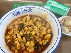 -清真馬峰小炒泡饃