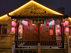 -绍兴书圣故里景区