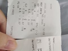 -黑马眼科·近视手术