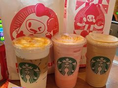 -星巴克臻选(盐城金鹰聚龙湖店)